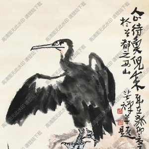 李苦禪作品_企待魚兒來_高清大圖下載