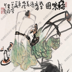 李苦禪作品_秋味圖_高清大圖下載