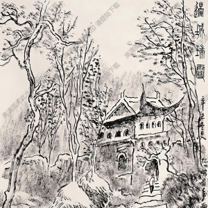 張仃國(guó)畫 邊城瑞雪 高清大圖下載
