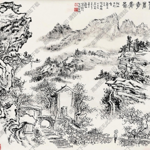 張仃國(guó)畫 蒼巖奇秀圖 高清大圖下載