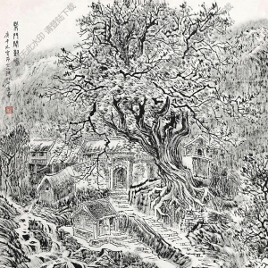 張仃國(guó)畫 柴門聞樹鳴 高清大圖下載
