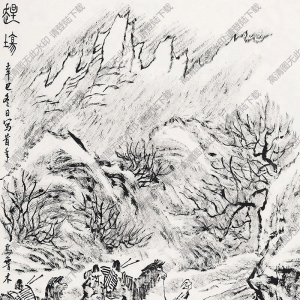 張仃國(guó)畫 趕場(chǎng) 高清大圖下載