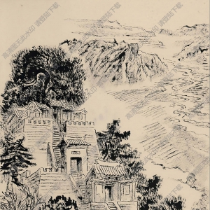 張仃國(guó)畫 高山仰止 高清大圖下載