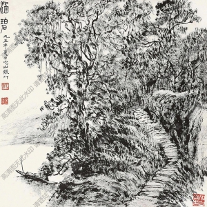 張仃國(guó)畫 涵碧 高清大圖下載