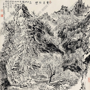 張仃國(guó)畫 黃水石壁 高清大圖下載