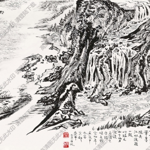張仃國(guó)畫 江水流泉 高清大圖下載