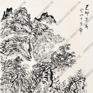 張仃國(guó)畫 焦墨山水2 高清大圖下載