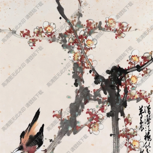 趙少昂作品 梅香鳥(niǎo)鳴 高清大圖下載