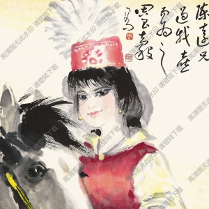 周昌谷國畫 草原之花 高清大圖下載