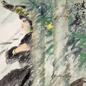 周昌谷國畫 春雨 高清大圖下載