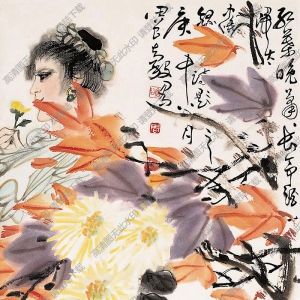 周昌谷國畫 紅葉秀女 高清大圖下載