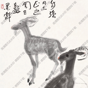 周昌谷國(guó)畫(huà)作品 山羊圖 高清下載