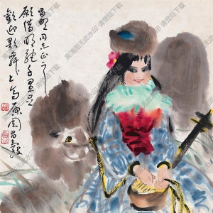 周昌谷國(guó)畫(huà)作品 少女與駱駝 高清下載