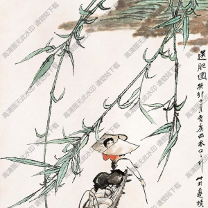 周昌谷國(guó)畫(huà)作品 送肥圖 高清下載