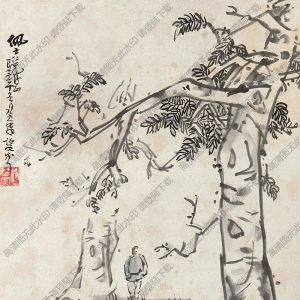 趙望云國畫 放驢圖 高清大圖下載