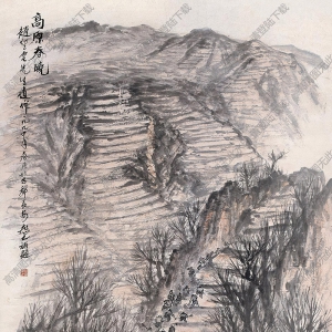 趙望云國畫 高原春曉 高清大圖下載