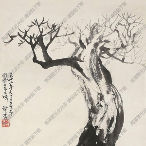 趙望云國畫 行旅圖 高清大圖下載