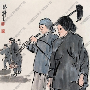 趙望云國畫 旅行寫意 高清大圖下載
