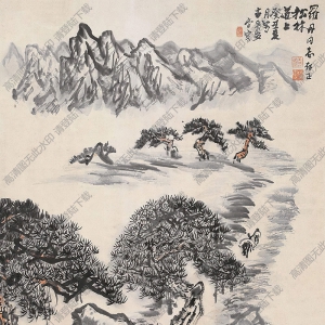 趙望云國畫作品 松林道上 高清下載