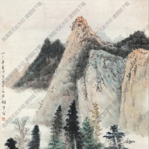 趙望云國畫作品 松煙疊壑 高清下載