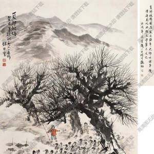 趙望云國畫作品 夏郊放鴨圖 高清下載