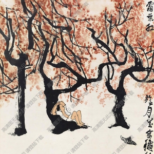 李可染作品_霜葉紅于二月花_秋艷圖_高清大圖下載