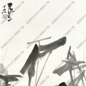 李可染國畫作品_仕女圖_高清下載
