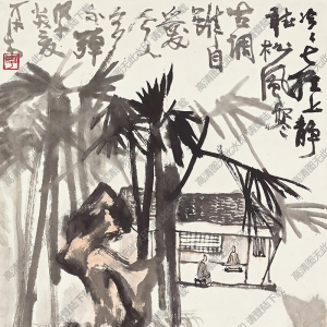 李可染國畫作品_松下聽琴圖_高清下載