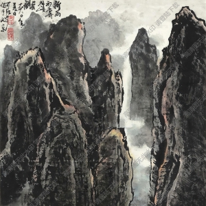 李可染國畫作品_新雨初霽_高清下載