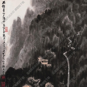 李可染國畫作品_雨余青山夕陽中_高清下載
