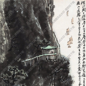 李可染作品_襟江閣_高清大圖下載