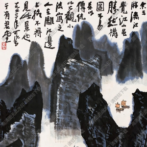 李可染作品_漓江_高清大圖下載