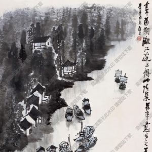 李可染作品_漓江山水_高清大圖下載