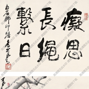 李可染作品_牧牛圖5_高清大圖下載