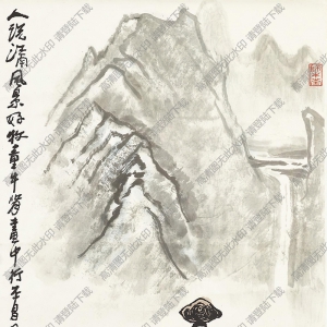 李可染作品_牧童牛背畫中行_高清大圖下載