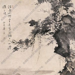 華巖國(guó)畫(huà)作品 漁翁舉網(wǎng)圖 高清下載
