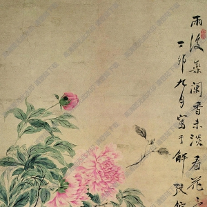 華巖國(guó)畫(huà)作品 雨后樂(lè)蘭圖 高清下載