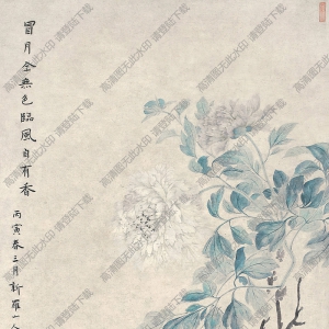華巖作品 冒月全無(wú)色 臨風(fēng)自有香 高清大圖下載