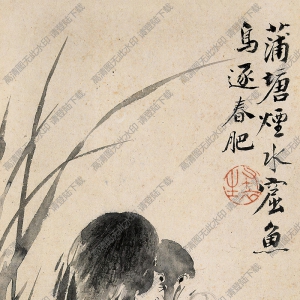 華巖作品 蒲塘水鳥(niǎo) 高清大圖下載