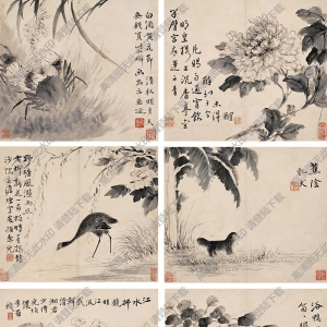華巖作品 人物花卉冊(cè)頁(yè) 高清大圖下載