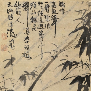 徐渭國(guó)畫(huà) 高冠圖 高清大圖下載