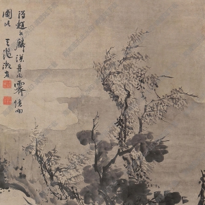 徐渭國(guó)畫(huà)作品 漁舟雨霽圖 高清下載