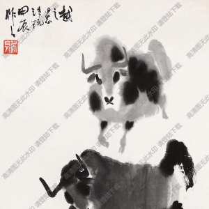 吳作人國畫 奮進 高清大圖下載