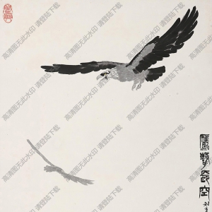 吳作人作品 鷹擊長空 高清大圖下載