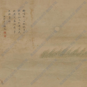 顧洛作品 琵琶女 高清大圖下載