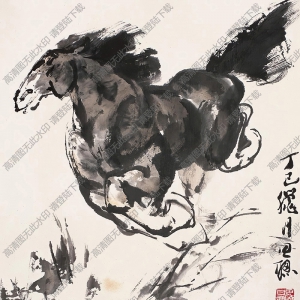 周思聰國(guó)畫 奔馬 高清大圖下載