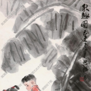 周思聰國畫作品 秋趣圖3 高清下載