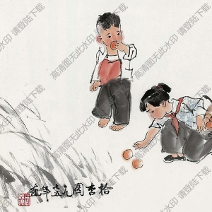 周思聰國畫作品 拾杏圖2 高清下載
