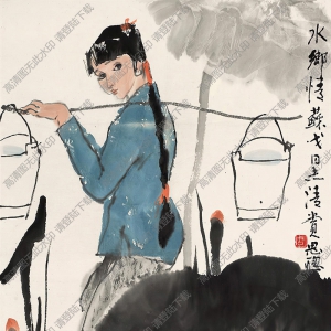 周思聰國畫作品 水鄉(xiāng)情 高清下載