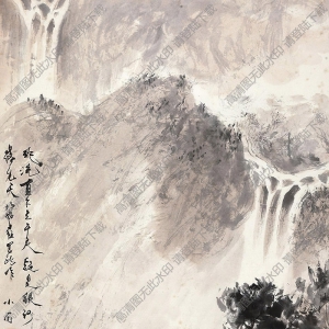 傅小石國(guó)畫(huà) 臨流觀瀑圖 高清大圖下載